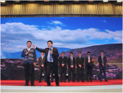 走进新时代、肩负新使命、踏上新时代 智邦集团2017年度工作会议暨 2018年新春团拜宴大会报道