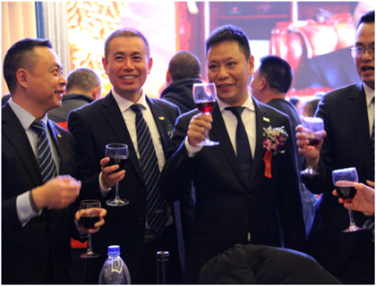 走进新时代、肩负新使命、踏上新时代 智邦集团2017年度工作会议暨 2018年新春团拜宴大会报道