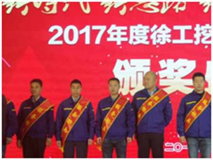 智邦集团2017年成果展示