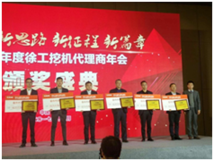 智邦集团2017年成果展示