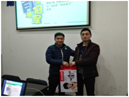 智邦集团2017年成果展示