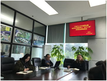 行政中心“百日工程”宣贯检视会议简报