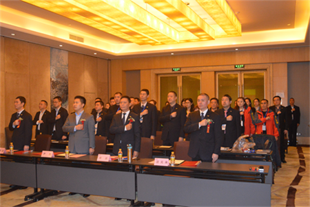 智邦集团组织系统建设启动大会报道