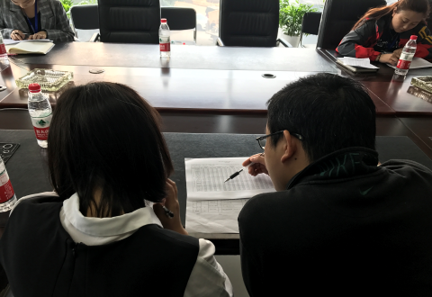 智邦集团2017第四季度行政体系培训别报道