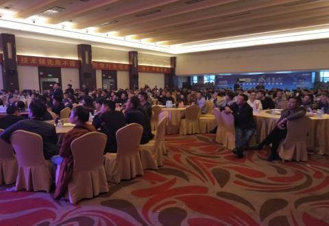 “中国唯一、感恩有你”定货会简报