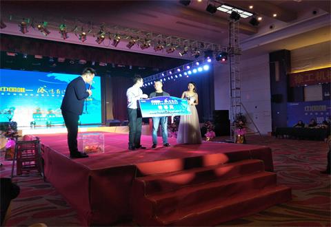 “中国唯一、感恩有你”定货会简报