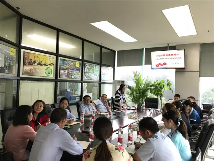 高效行政职能 细化人资流程