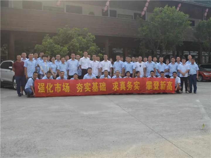 智邦集团2017年前三季度丰硕成果展示