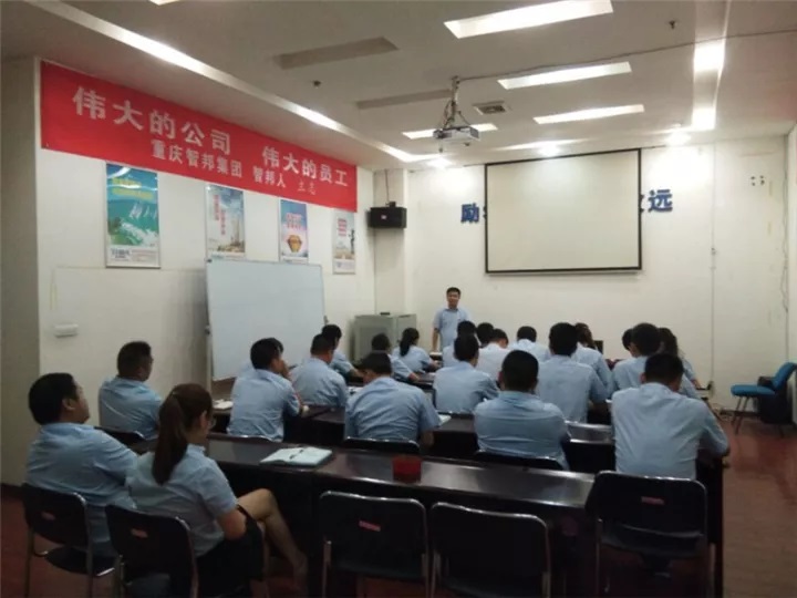 智邦集团2017年前三季度丰硕成果展示