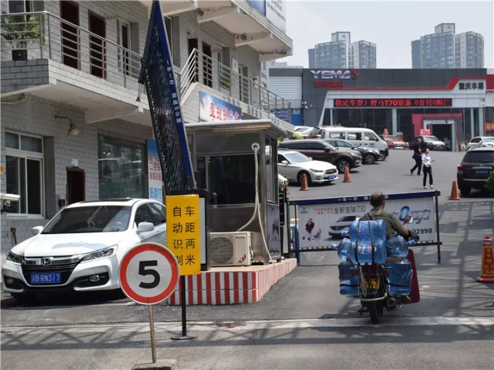 智邦集团2017年前三季度丰硕成果展示