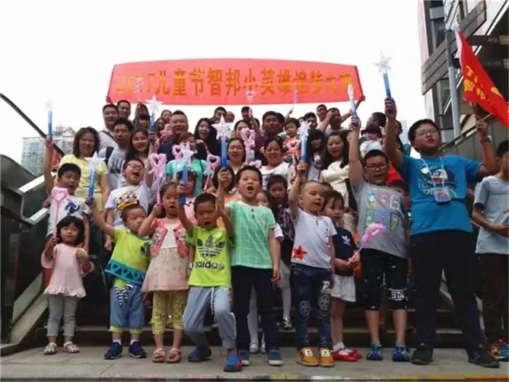 智邦集团2017年前三季度丰硕成果展示