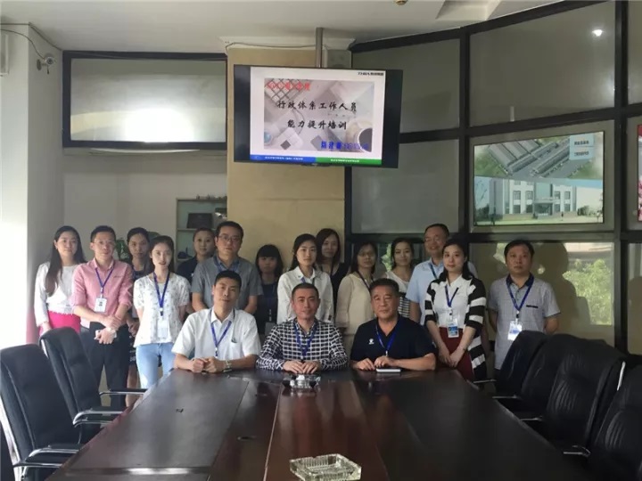 智邦集团2017年前三季度丰硕成果展示