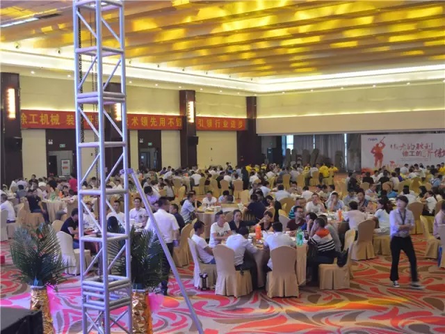 “伟大的胜利、徐工的骄傲”感恩定货会简报