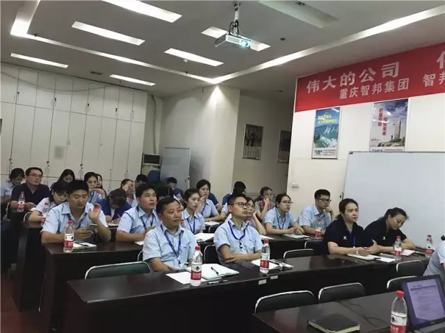 加强保密教育，增强保密观念