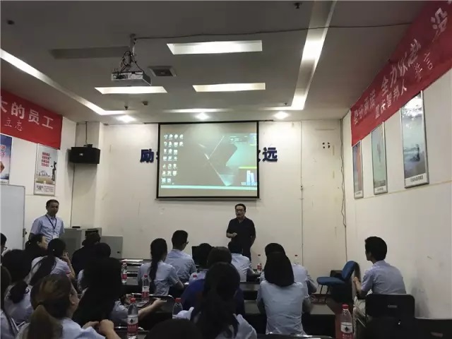 加强保密教育，增强保密观念