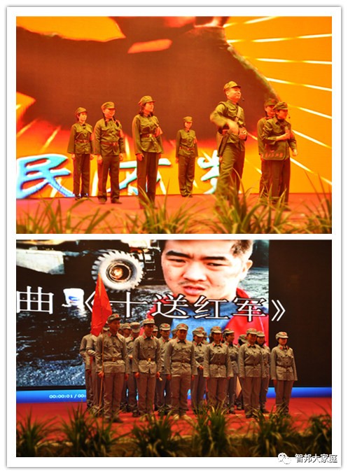 2016年工作总结暨2017年工作部署大会报道