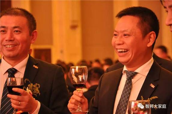 2016年工作总结暨2017年工作部署大会报道