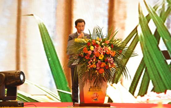 新常态、新征程、新成就