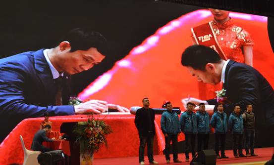 新常态、新征程、新成就