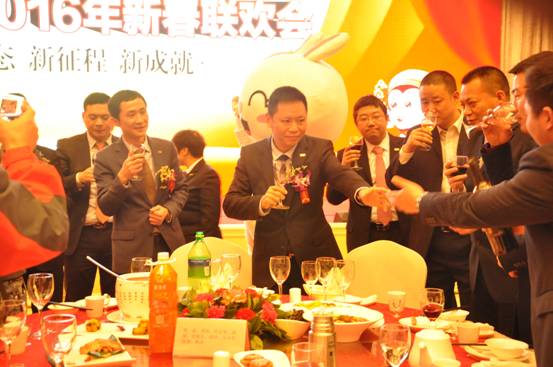 新常态、新征程、新成就