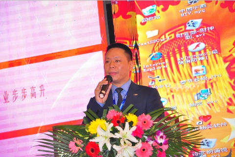 智业兴邦正能量，精彩人生再启航