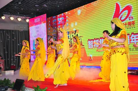 智业兴邦正能量，精彩人生再启航