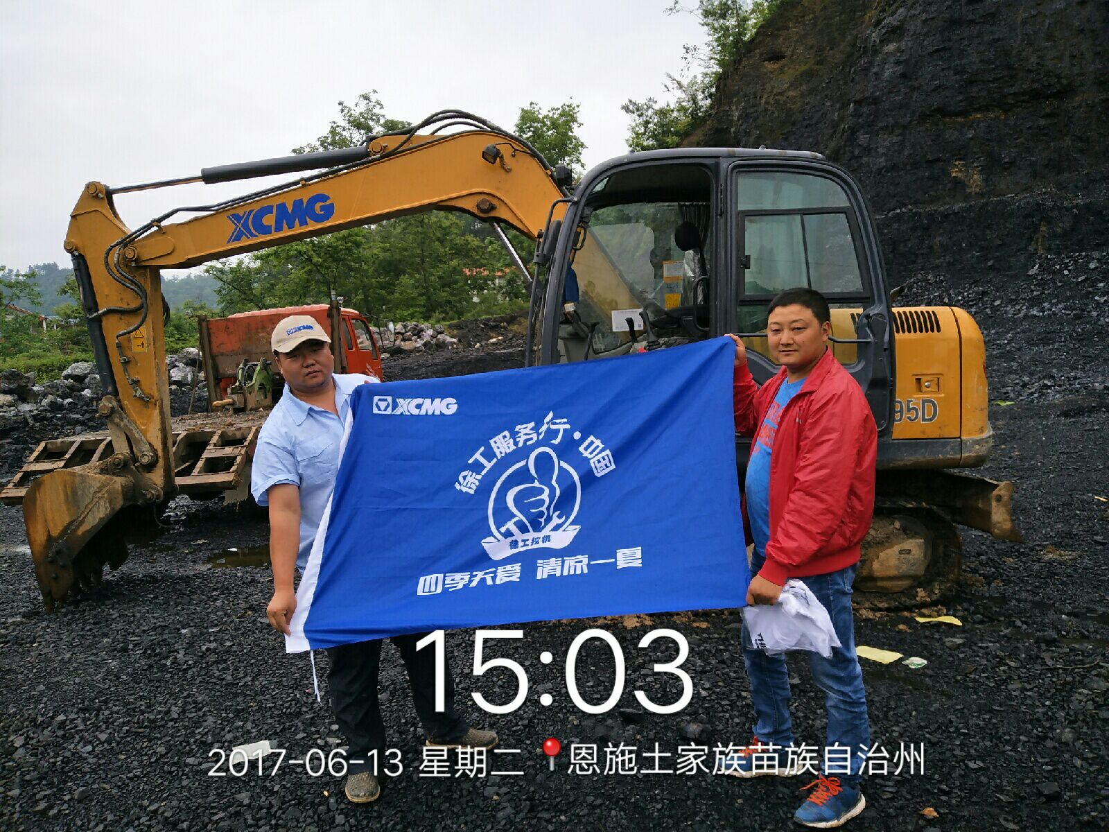 感恩客户,智邦在行动