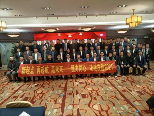 第二届“最美智邦人” 震撼亮相!