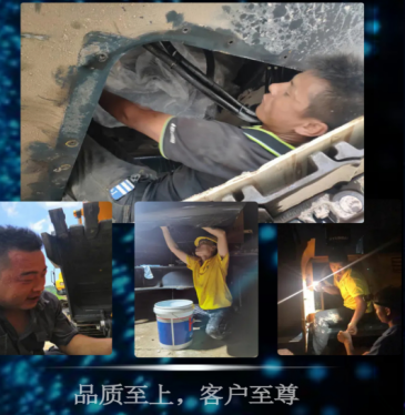 第二届“最美智邦人” 震撼亮相!